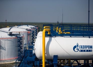 НЕФТЯНАЯ КОМПАНИЯ «ГЕОПРОМНЕФТЬ» ПОДАЛА НА БАНКРОТСТВО.